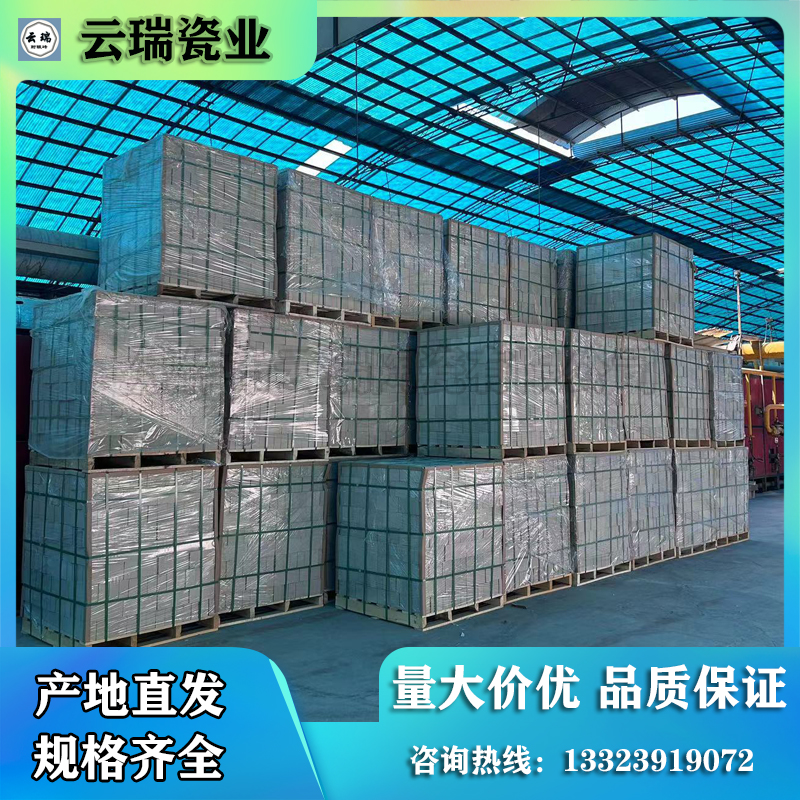 耐酸磚是根據(jù)每個(gè)規(guī)格和厚度定價(jià)的