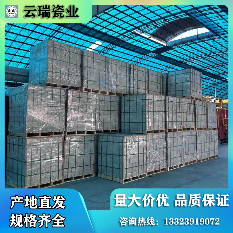 耐酸磚是根據(jù)每個(gè)規(guī)格和厚度定價(jià)的