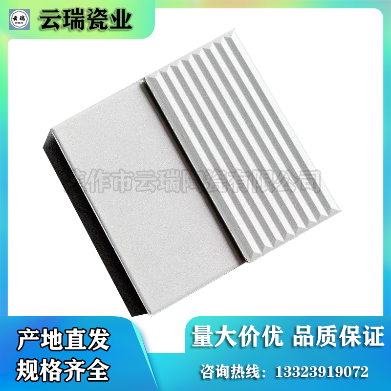 耐酸磚的優(yōu)點