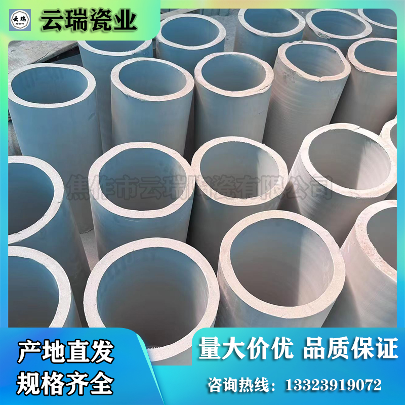 耐酸磚施工工程驗(yàn)收