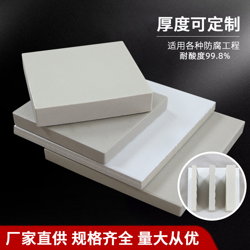 耐酸磚各項(xiàng)指標(biāo)參數(shù)