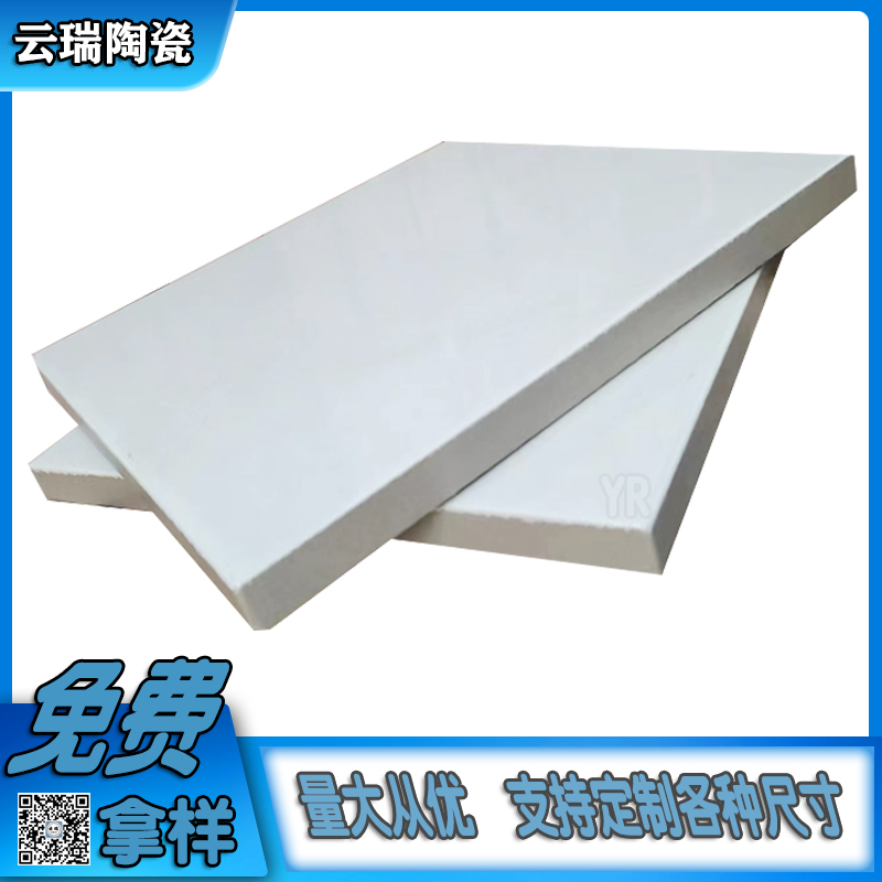 怎樣挑選合格的耐酸磚