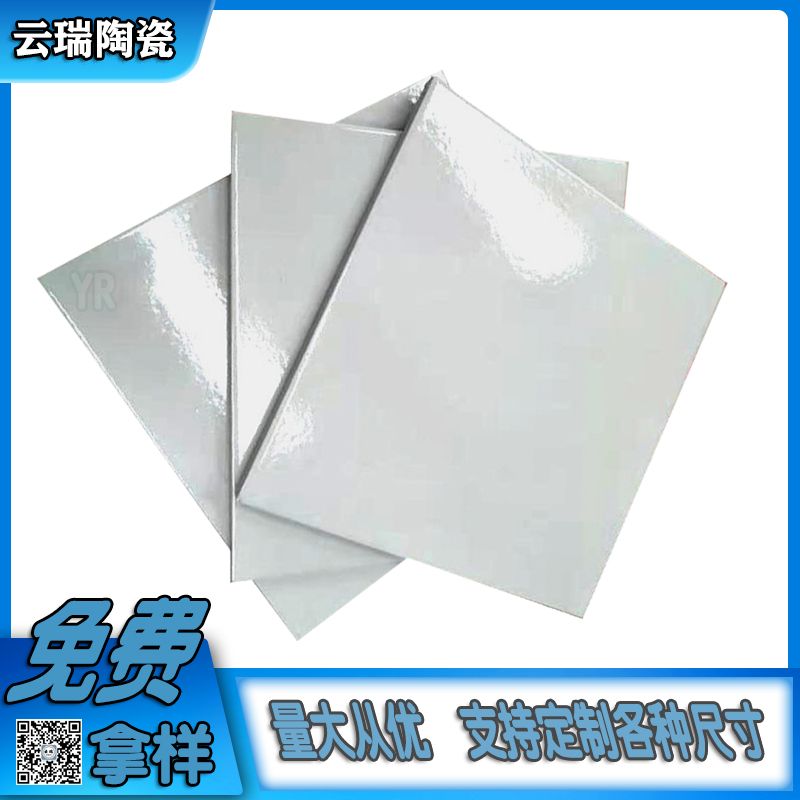 耐酸磚施工手法-揉劑法