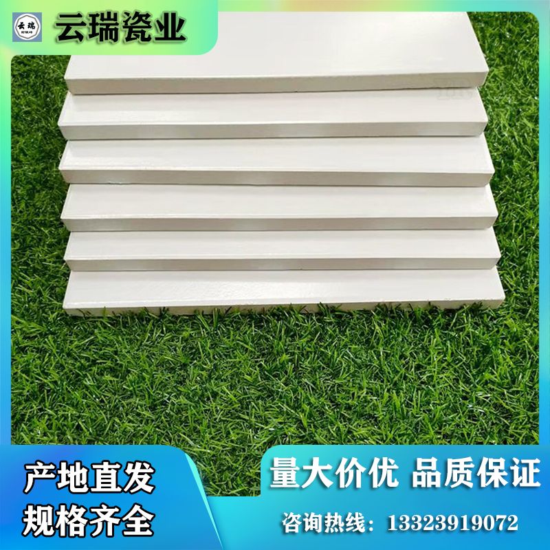 耐酸磚和耐酸澆筑材料的區別