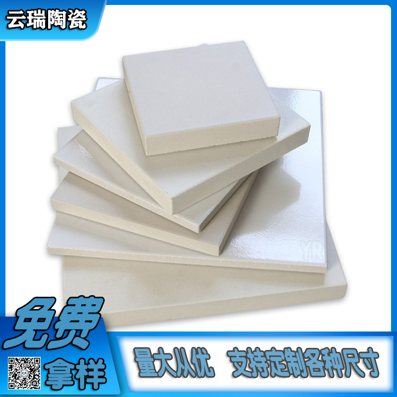 耐酸磚在地下污水道中的應(yīng)用有哪些