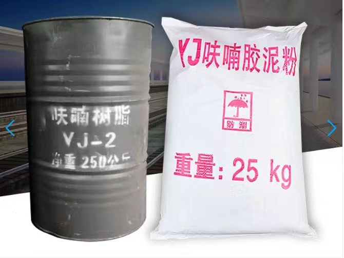 呋喃膠泥耐氫氟酸嗎