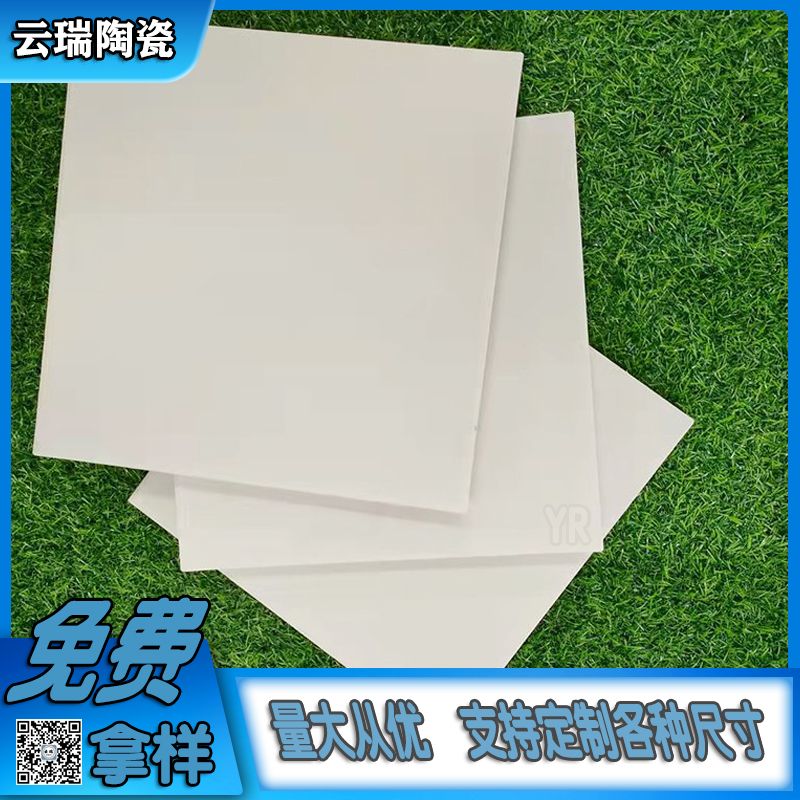 耐酸磚的紋理和其他瓷磚相比有什么優(yōu)勢？