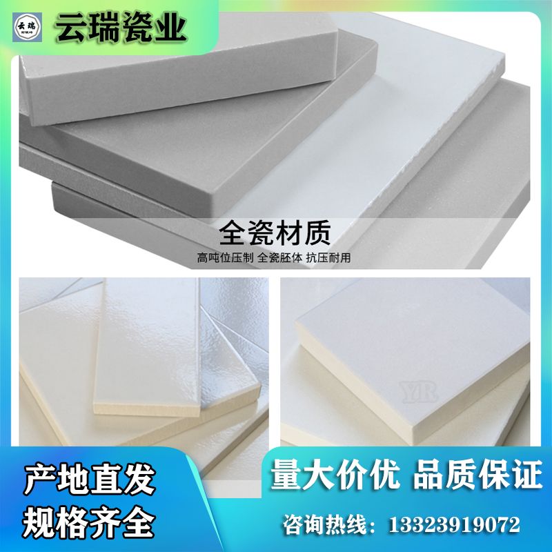 耐酸磚的顏色有哪些？