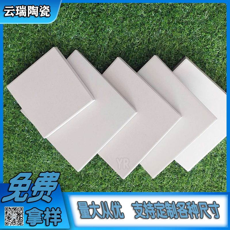 如何辨別耐酸磚的好壞?