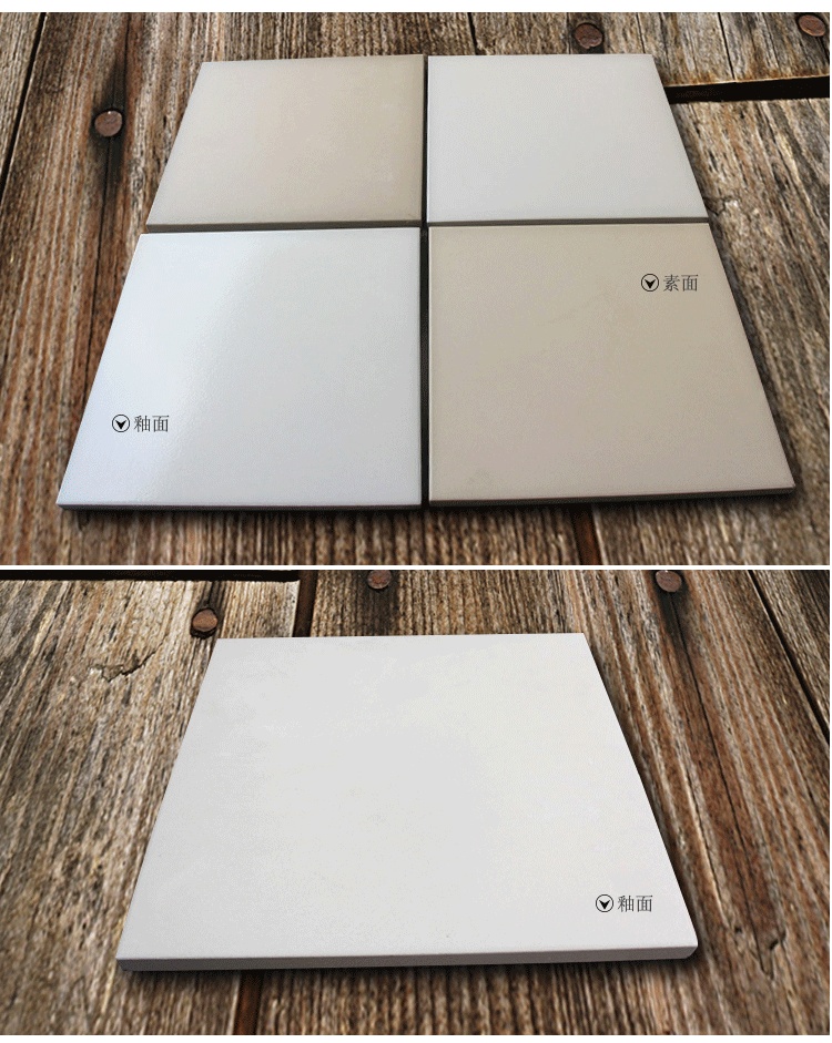 素面耐酸磚和釉面耐酸磚有什么不同？