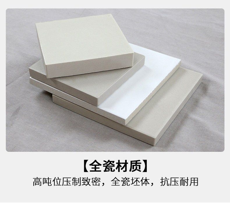 耐酸磚的工業(yè)性是什么？