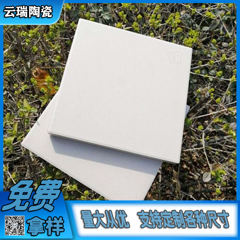 耐酸磚在工業領域的主要作用有哪些？_副本