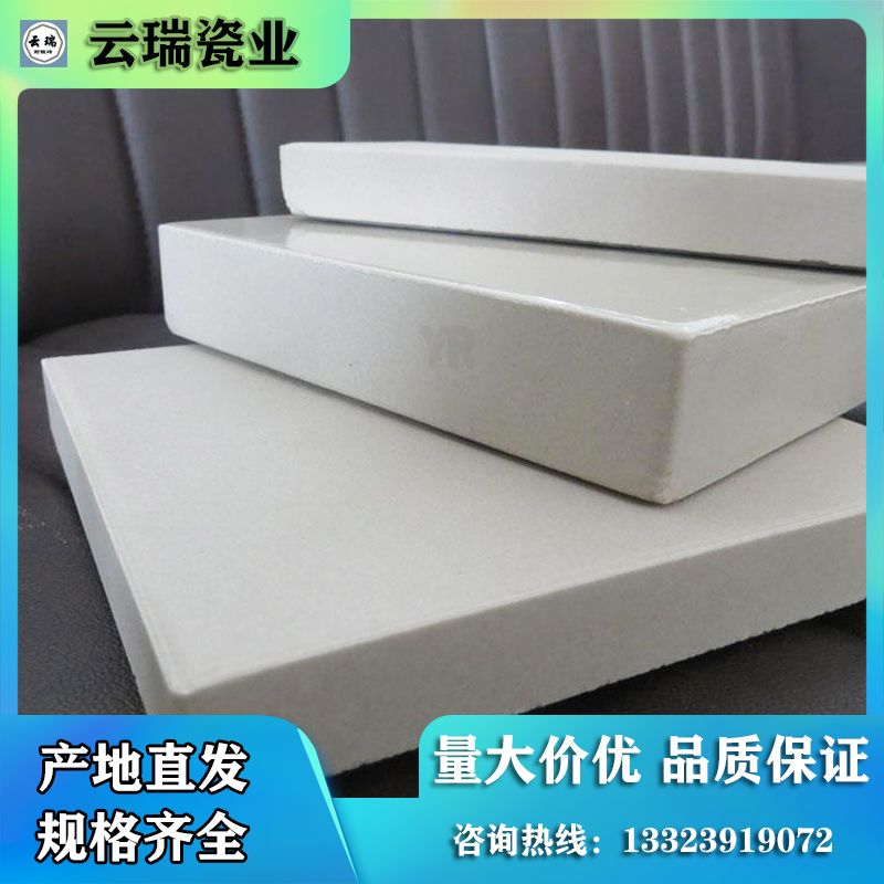 抗腐新型耐酸磚的使用標準及規格有何區別?