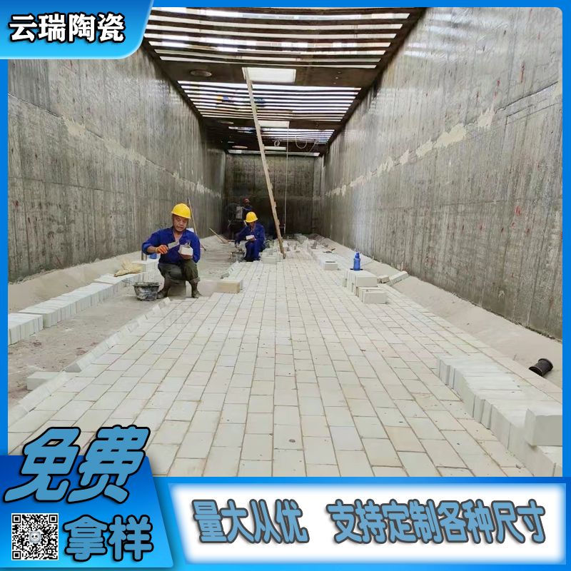 耐酸磚施工揉技法的實際操作過程是什么？