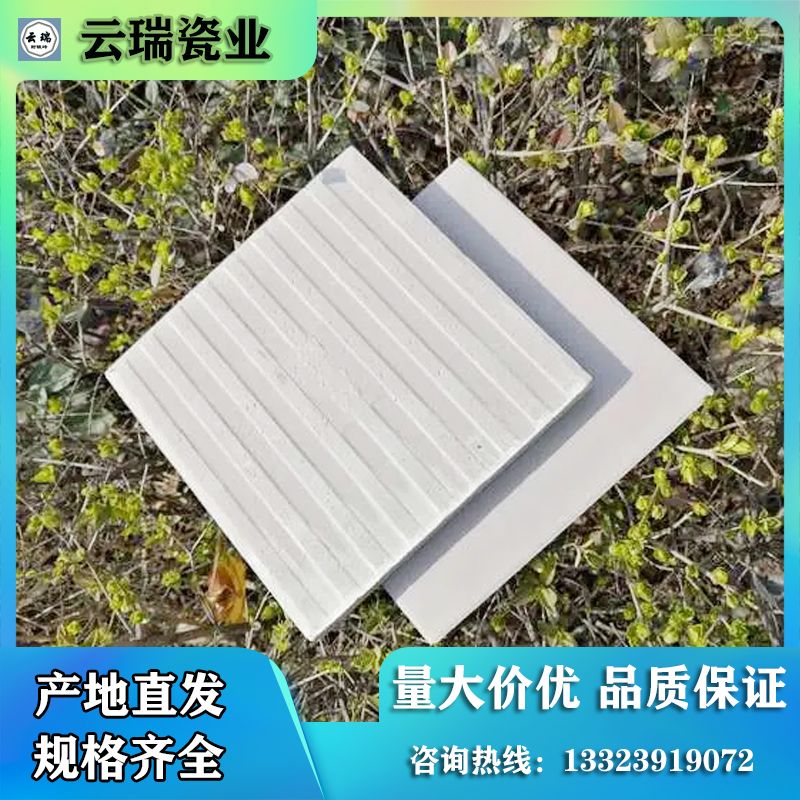 關(guān)于耐酸磚的發(fā)貨有什么應(yīng)注意的問(wèn)題