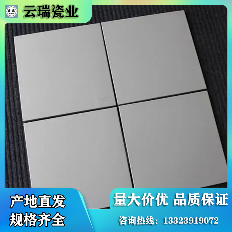 耐酸磚是怎樣一種新型的防腐建筑陶瓷?