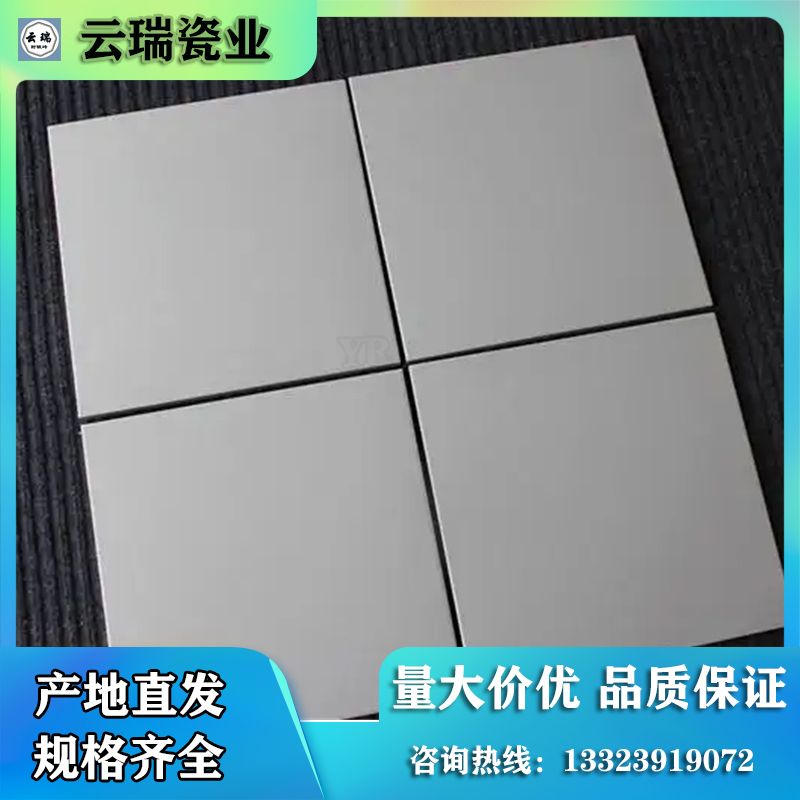 耐酸磚是怎樣一種新型的防腐建筑陶瓷?