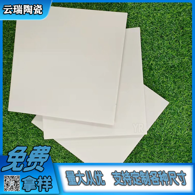 耐酸瓷板和耐酸標(biāo)磚，哪種更好用？購買時應(yīng)該怎么選擇？