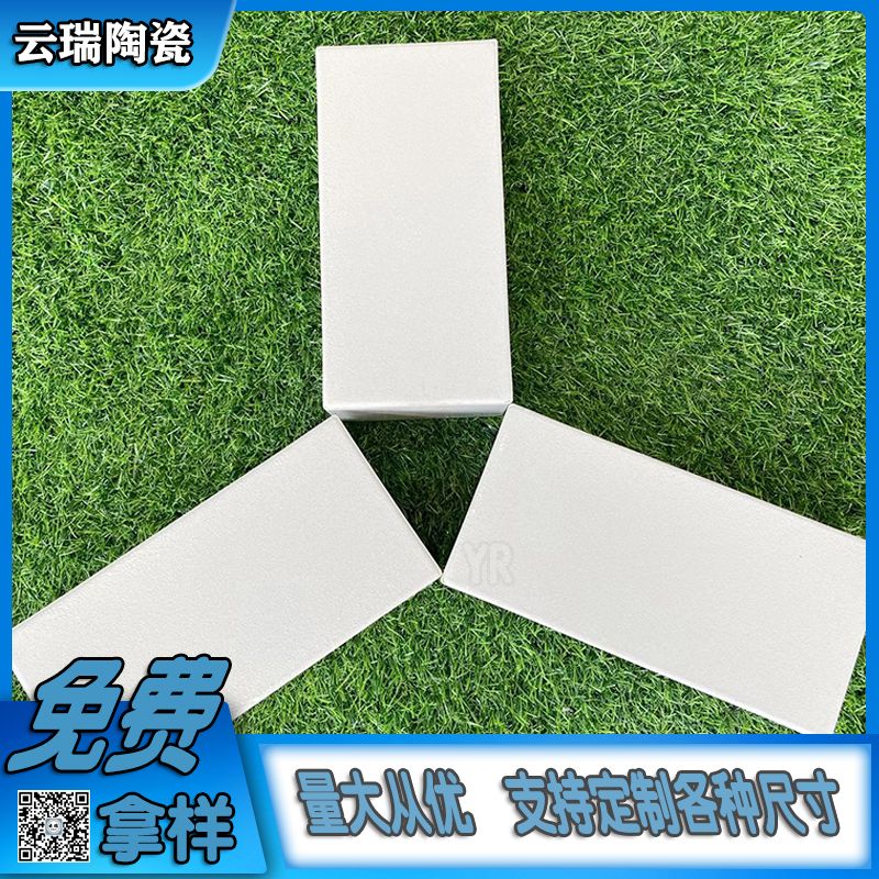 耐酸磚的使用環(huán)境有哪些需要注意的？