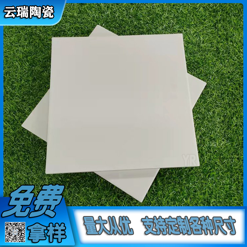 耐酸磚四種等級(jí)哪種等級(jí)高？