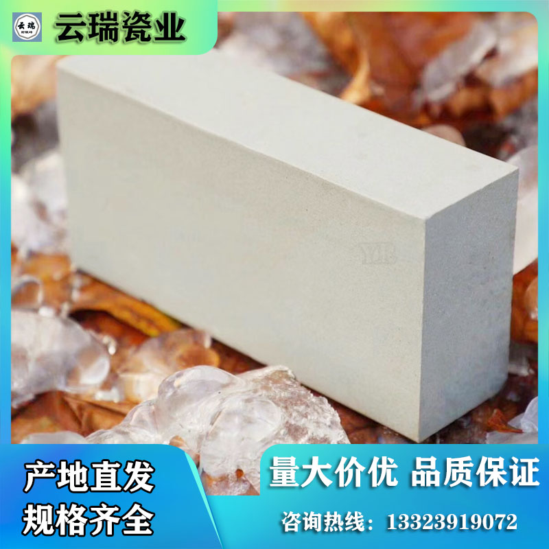 標型耐酸磚的使用場合有哪些？