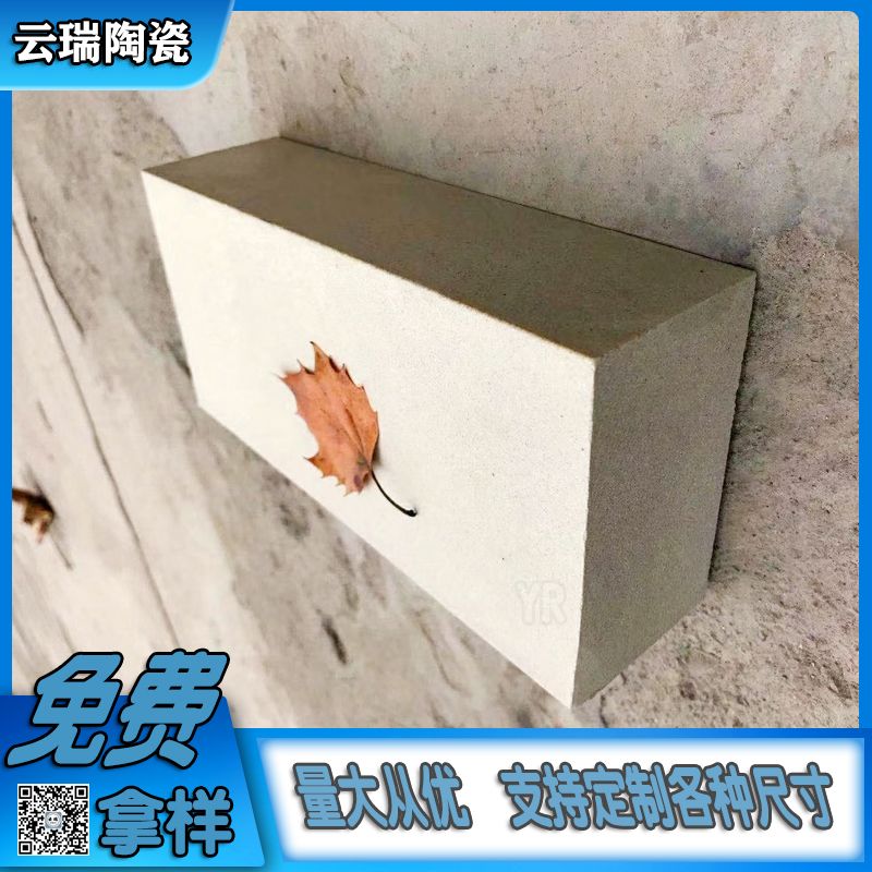 標(biāo)型耐酸磚和硅酸鹽磚哪種更耐用？可以承受更大的荷載？